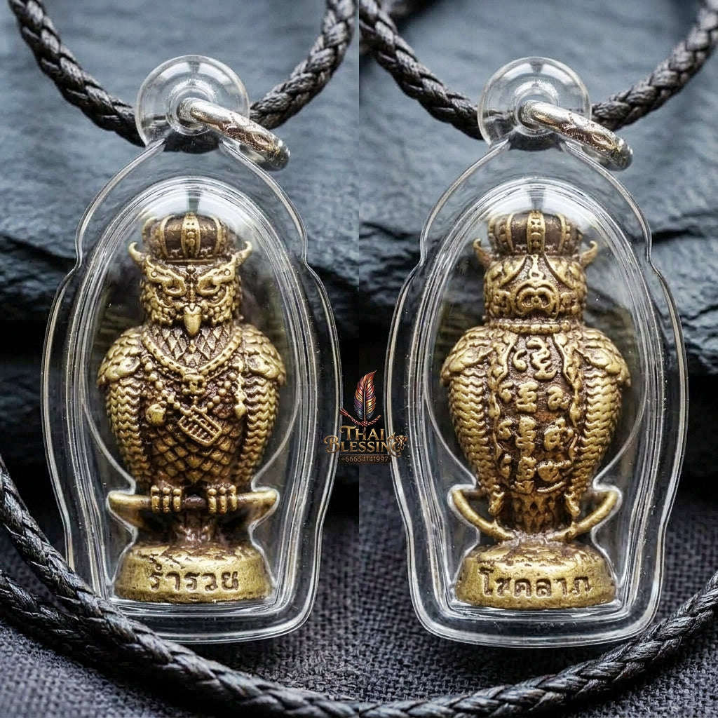 Authentic Thai Owl Amulet "Nok Thuek Thue Chao Sap Rattikan BE 2565" - Supreme Night Owl Gambling Luck, Secret Wealth & Business Magnet