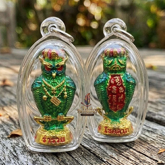 Authentic Thai Owl Amulet "Nok Thuek Thue Chao Sap Rattikan BE 2565" - Supreme Night Owl Gambling Luck, Secret Wealth & Business Magnet Thai Blessing Co By RURUECHA