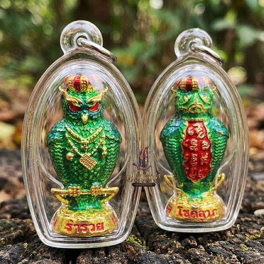 Authentic Thai Owl Amulet "Nok Thuek Thue Chao Sap Rattikan BE 2565" - Supreme Night Owl Gambling Luck, Secret Wealth & Business Magnet Thai Blessing Co By RURUECHA