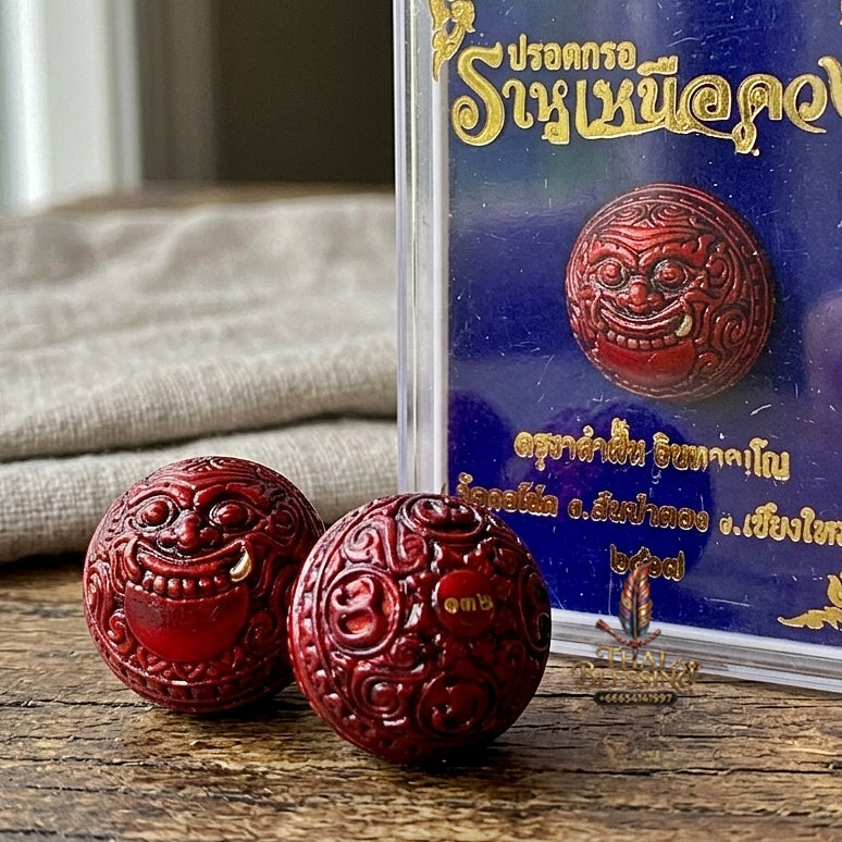 Authentic Thai Sacred Parot Kro Rahu Nuea Duang (Rahu Over Destiny Sacred Warning Bell) - Maha Chuanuan Metal with Red Polish for Destiny Elevation, Bad Luck Protection, Wealth & Universal Blessing