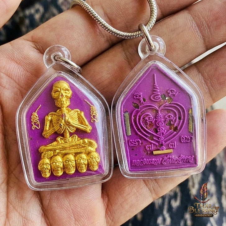 Authentic Thai Sacred Pho Phrai Thong (Golden Skeleton Spirit Amulet) - Purple Sacred Ittije Powder Edition with Gold Takrut Inserts for Supreme Charm, Money Magnet, Wealth Attraction & Luck Enhancement