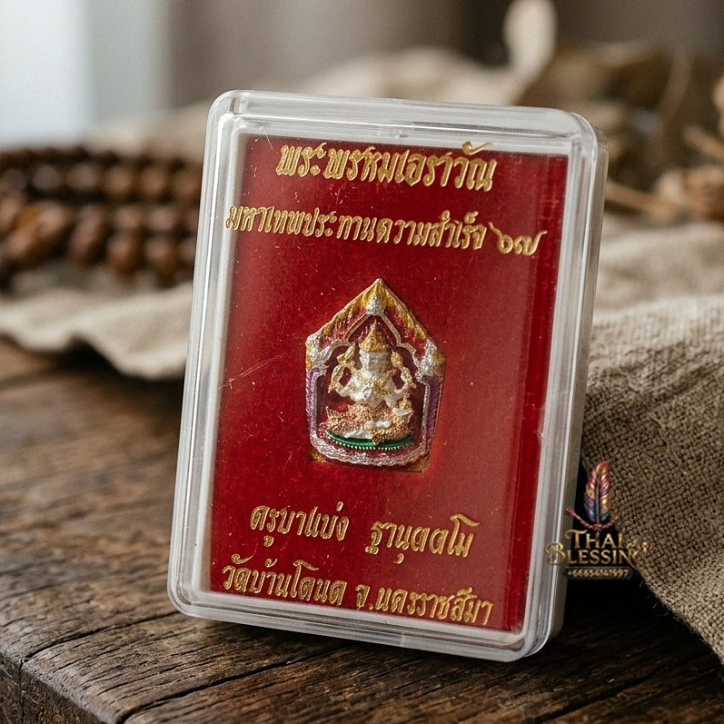 Authentic Thai Sacred Phra Phrom Erawan (4-Faced Brahma Divine Creator Statue) - Small Size Silver Plated with Enamel & 3K Plated Body Edition (Mahathep Pratthan Khwam Samret 67 Model) for Ultimate Success, Prosperity, Health & Wish Fulfillment