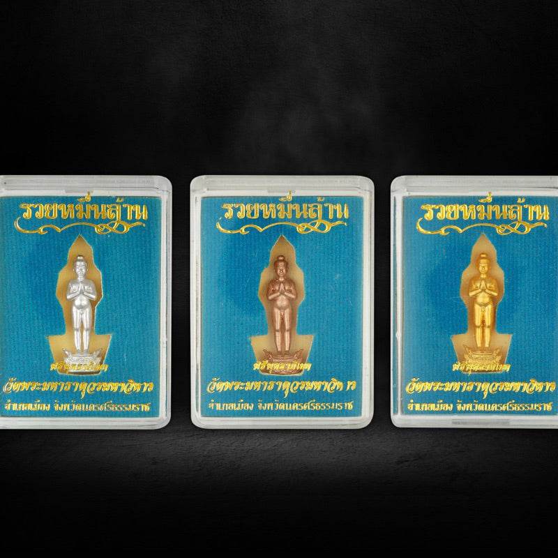 Authentic Thai Prosperity Talisman Statue by Thai Blessing Co - Thai Blessing Co