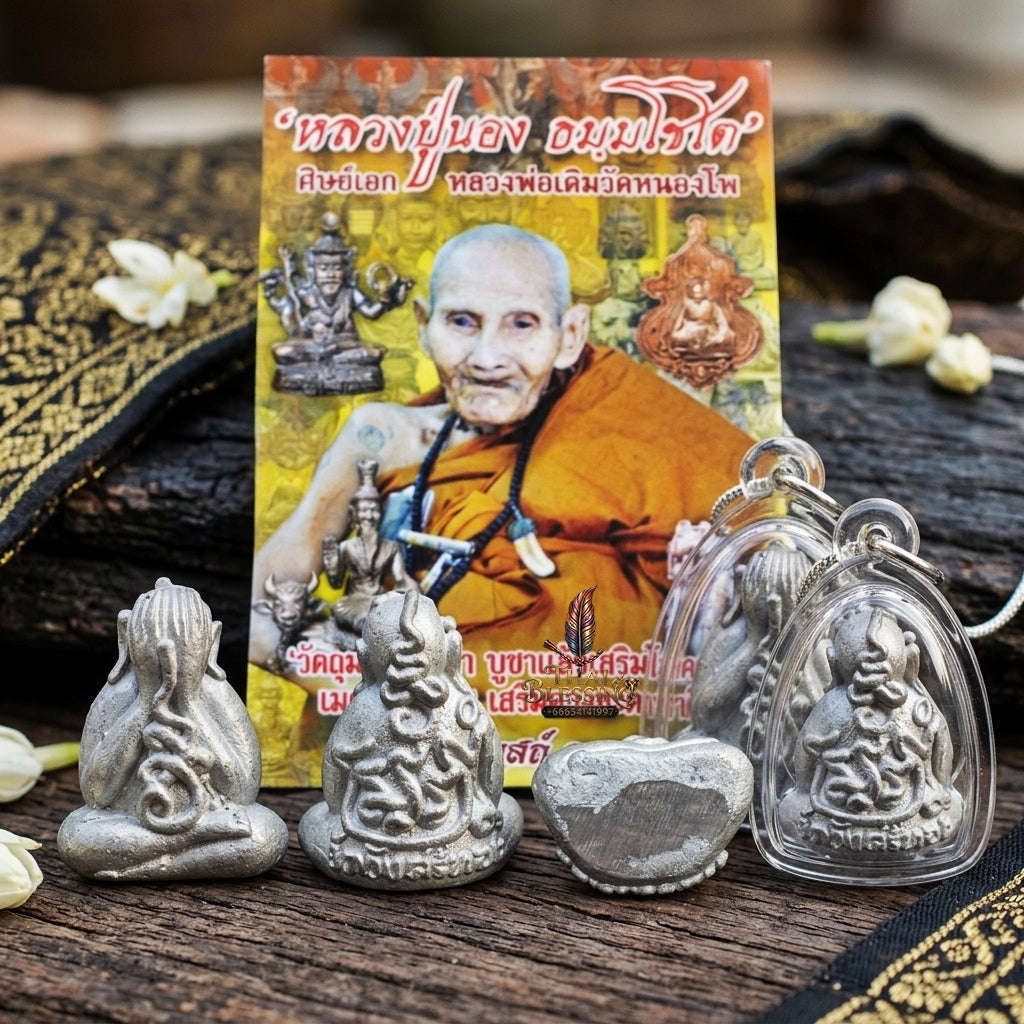 Authentic Thai Protection Amulet "Phra Pidta Nuea Chin BE 2556" - Ancient Lead-Tin Sacred Metal & High-Relief Yantra Talisman Thai Blessing Co By RURUECHA