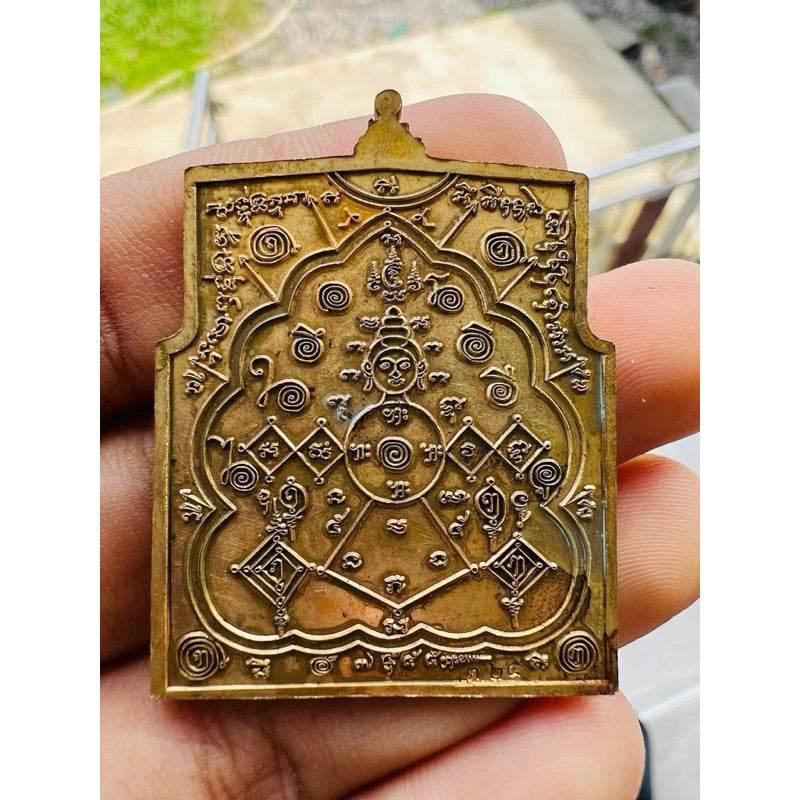 Authentic Thai Protection Charm Amulets with Diamond Armor Yantra Coin ทองทิพย์