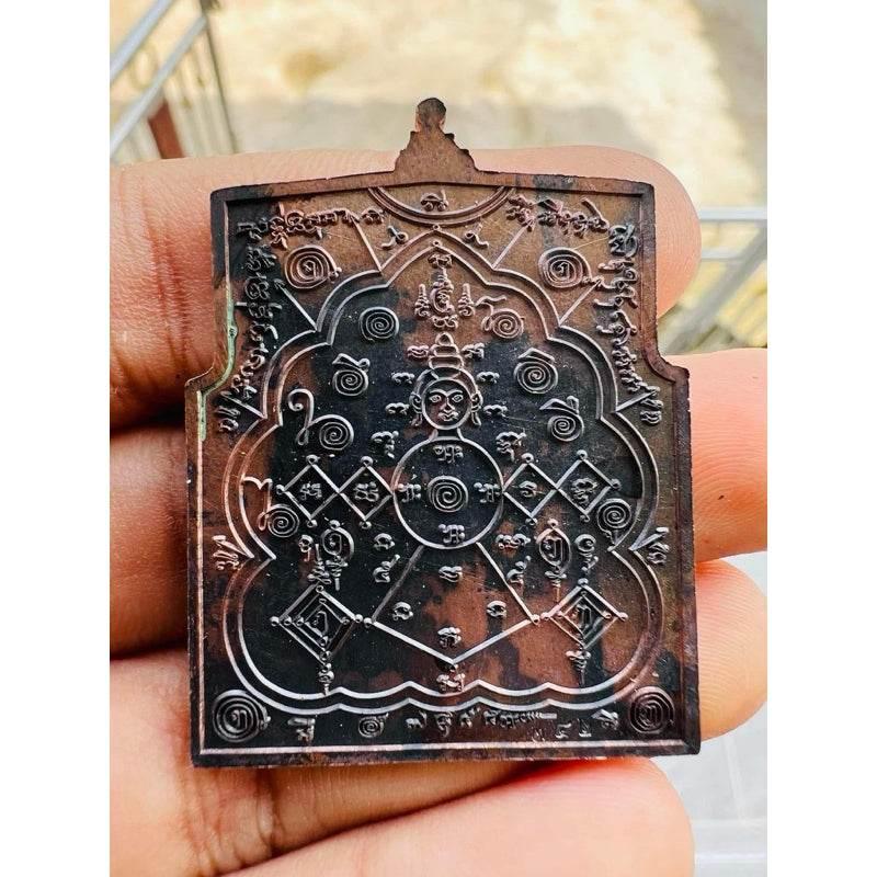 Authentic Thai Protection Charm Amulets with Diamond Armor Yantra Coin ทองเเดง