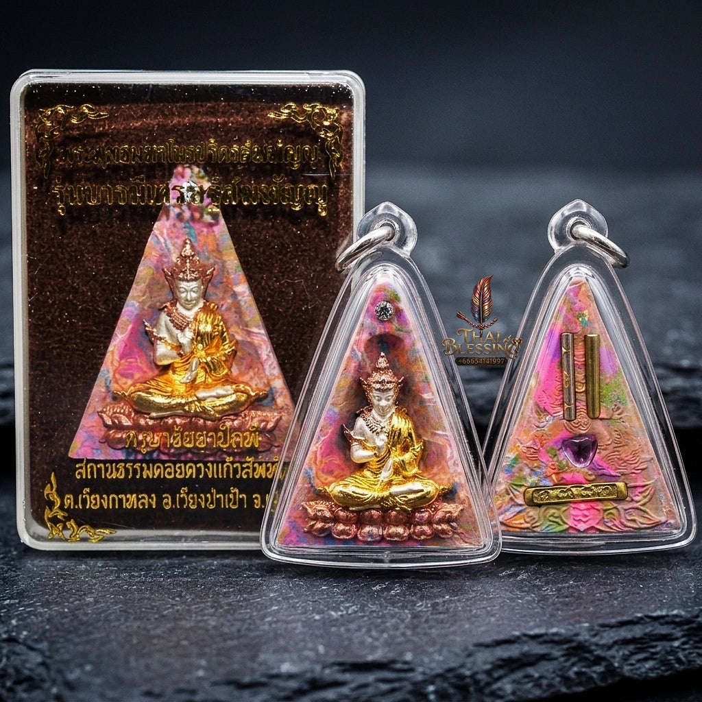 Authentic Thai Queen of Amulets "Phra Nang Phaya Phuttha Barami BE 2561" - Rainbow Sacred Powder Kon Krok with 3K Emperor Buddha & Dual Takrut Thai Blessing Co By RURUECHA