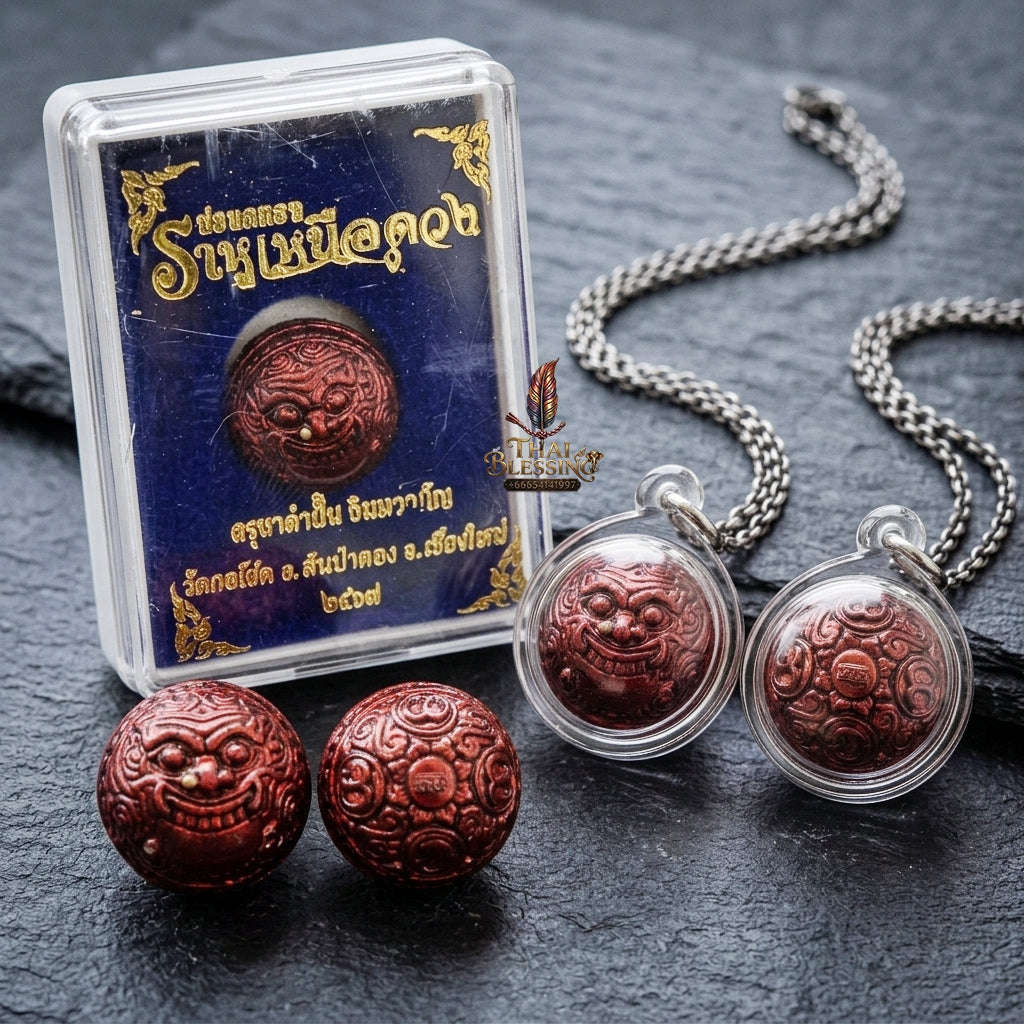 Authentic Thai Rahu Parot Kro Ball Amulet "Rahu Nuea Duang BE 2567" - Bronze Red Lacquer Polish Pendant Thai Blessing Co By RURUECHA