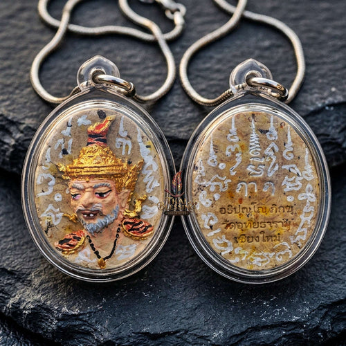 Authentic Thai Ruesi Mask Amulet "Borom Khru Pu Ruesi Maha Setthi Bandan Sap BE 2569" - Hand-Painted Golden Yellow Herbal Powder Pendant with Silver Hand-Inscribed Yantras Thai Blessing Co By RURUECHA
