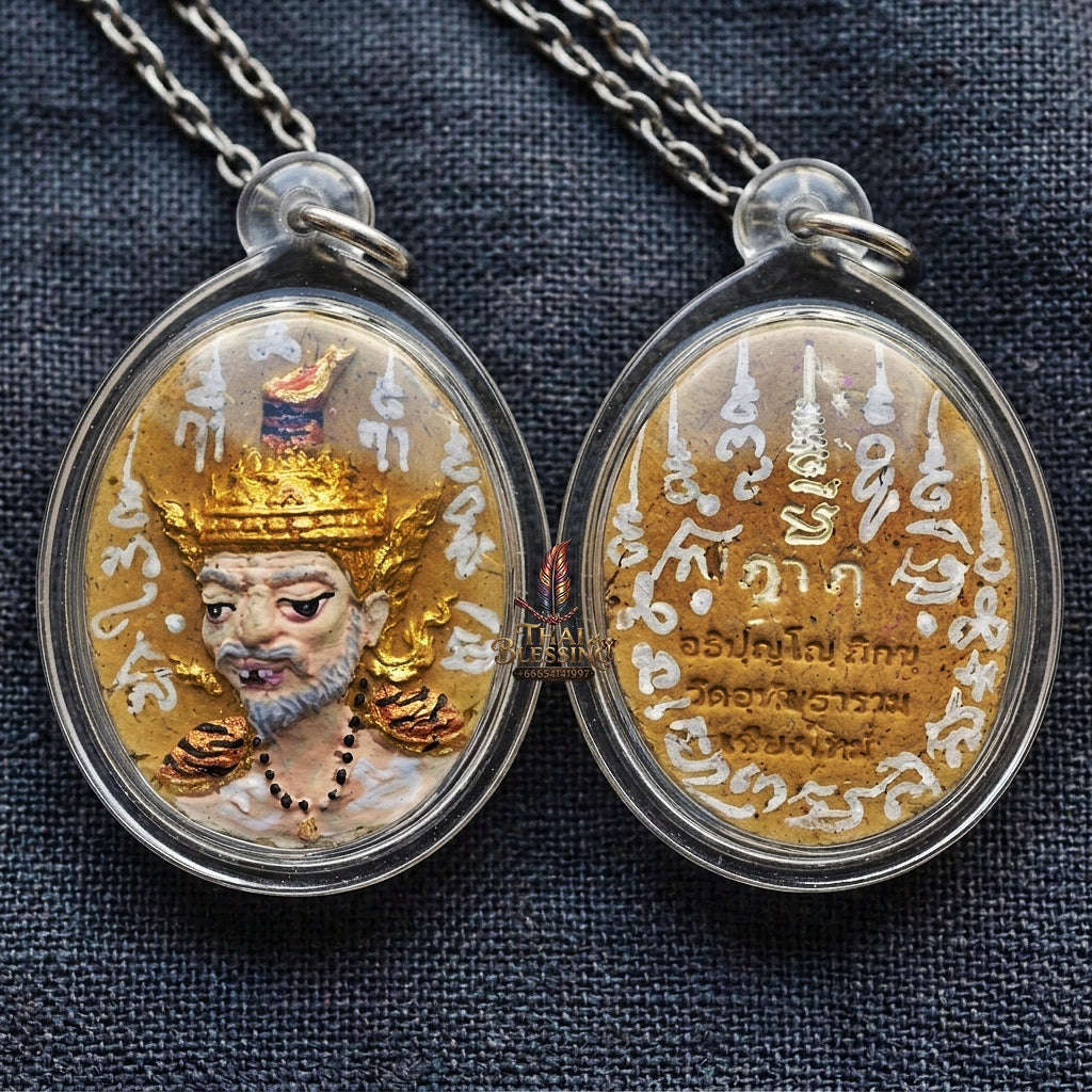 Authentic Thai Ruesi Mask Amulet "Borom Khru Pu Ruesi Maha Setthi Bandan Sap BE 2569" - Hand-Painted Golden Yellow Herbal Powder Pendant with Silver Hand-Inscribed Yantras Thai Blessing Co By RURUECHA