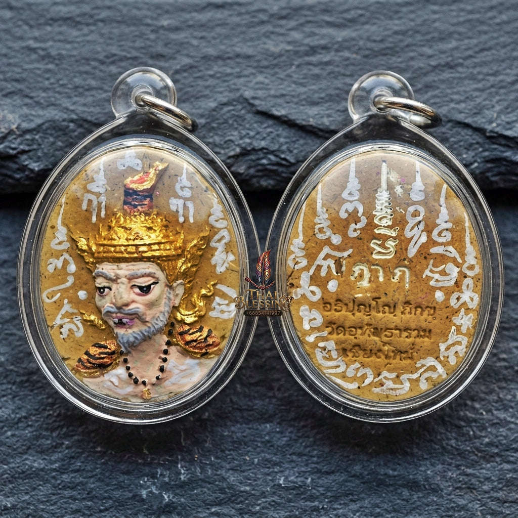 Authentic Thai Ruesi Mask Amulet "Borom Khru Pu Ruesi Maha Setthi Bandan Sap BE 2569" - Hand-Painted Golden Yellow Herbal Powder Pendant with Silver Hand-Inscribed Yantras Thai Blessing Co By RURUECHA