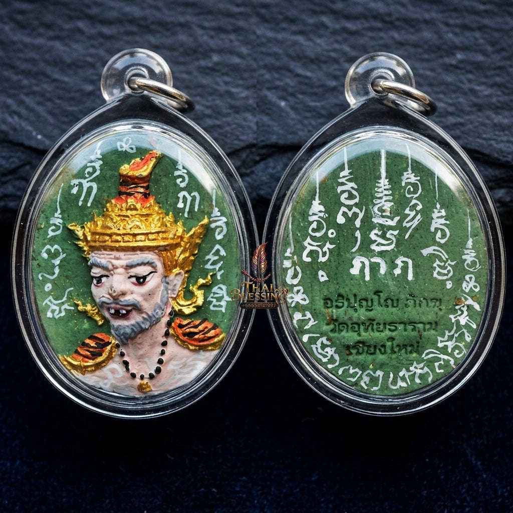 Authentic Thai Ruesi Mask Amulet "Borom Khru Pu Ruesi Maha Setthi Bandan Sap BE 2569" - Hand-Painted Green Herbal Powder Pendant with Silver Hand-Inscribed Yantras Thai Blessing Co By RURUECHA