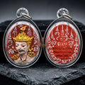 Authentic Thai Ruesi Mask Amulet "Borom Khru Pu Ruesi Maha Setthi Bandan Sap BE 2569" - Hand-Painted Red Herbal Powder Pendant with Silver Hand-Inscribed Yantras Thai Blessing Co By RURUECHA