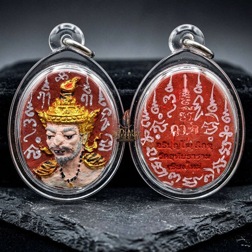 Authentic Thai Ruesi Mask Amulet "Borom Khru Pu Ruesi Maha Setthi Bandan Sap BE 2569" - Hand-Painted Red Herbal Powder Pendant with Silver Hand-Inscribed Yantras Thai Blessing Co By RURUECHA