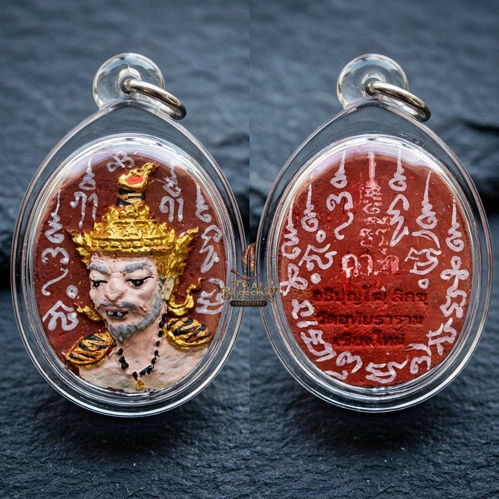 Authentic Thai Ruesi Mask Amulet "Borom Khru Pu Ruesi Maha Setthi Bandan Sap BE 2569" - Hand-Painted Red Herbal Powder Pendant with Silver Hand-Inscribed Yantras Thai Blessing Co By RURUECHA