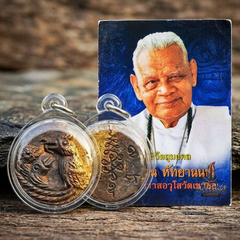 Authentic Thai Sacred Amulet "Cast Salika Bird Feeding Its Chicks - Thong Thip Brass Edition 2020" by Archan Plien Hatthananon, Wat Khao Or Thai Blessing Co By RURUECHA