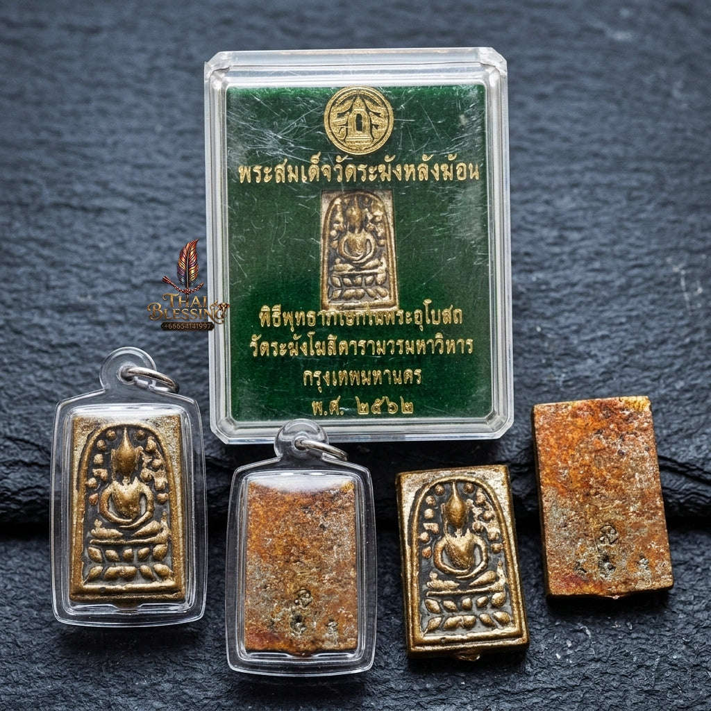 Authentic Thai Sacred Amulet "Phra Somdet Wat Rakhang Lang Khon 2nd Edition BE 2562" - Mixed Brass Alloy Hammer-Back Buddha Talisman Thai Blessing Co By RURUECHA