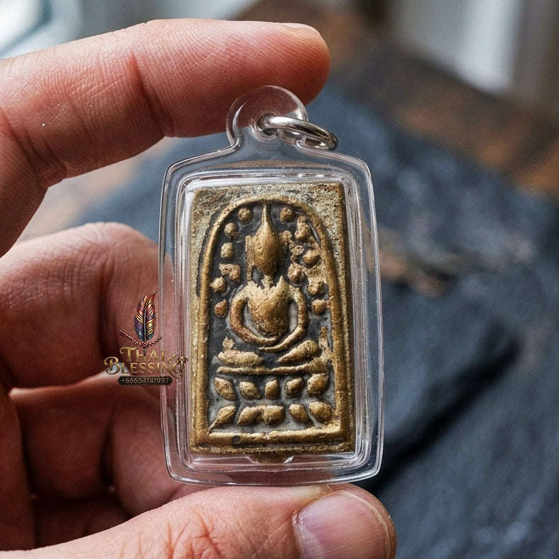 Authentic Thai Sacred Amulet "Phra Somdet Wat Rakhang Lang Khon 2nd Edition BE 2562" - Mixed Brass Alloy Hammer-Back Buddha Talisman Thai Blessing Co By RURUECHA