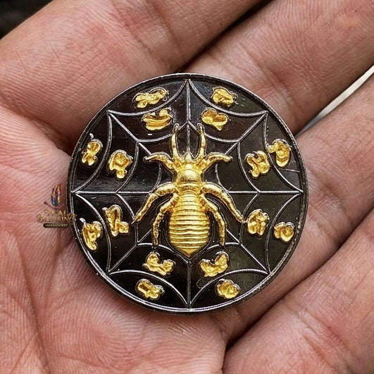 Authentic Thai Sacred Maeng Mum Maha Lap Maha Setthi (Divine Wealth Spider Coin) - Black Rhodium & Gold Plated for Ultimate Money Trapping, Gambling Luck, Business Prosperity & Protection