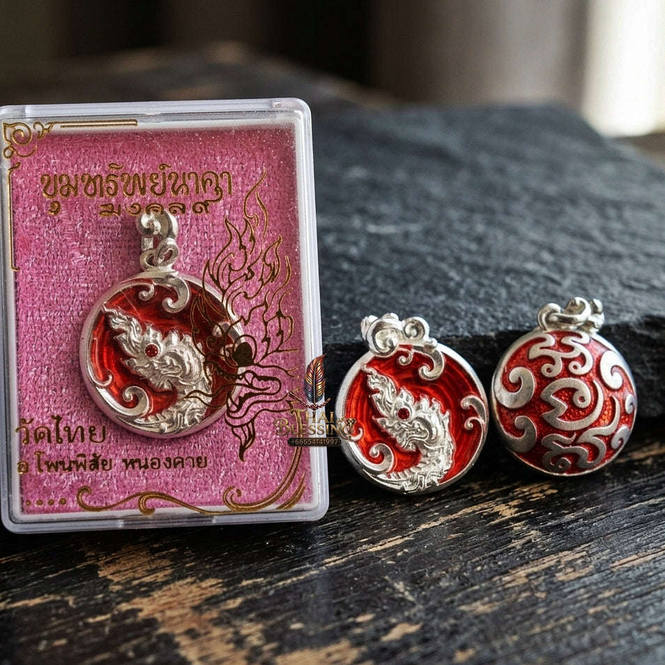 Authentic Thai Sacred Naga Medallion "Khum Sap Naka Mongkhon Wealth Pendant 2021" (Silver Finish & Crimson Enamel) Consecrated at Wat Thai