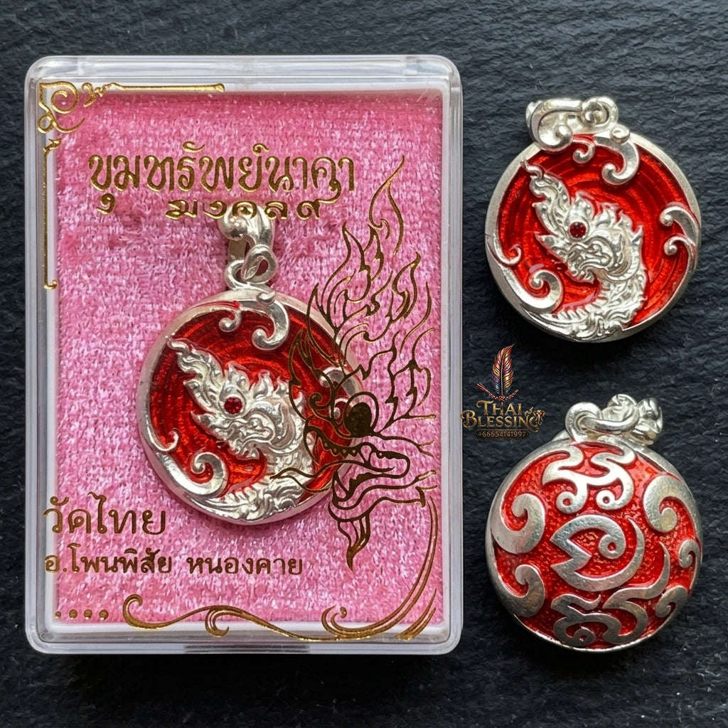 Authentic Thai Sacred Naga Medallion "Khum Sap Naka Mongkhon Wealth Pendant 2021" (Silver Finish & Crimson Enamel) Consecrated at Wat Thai