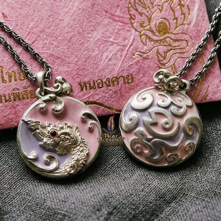 Authentic Thai Sacred Naga Medallion "Khum Sap Naka Mongkhon Wealth Pendant 2021" (Silver Finish & Purple Lavender Enamel) Consecrated at Wat Thai Thai Blessing Co By RURUECHA