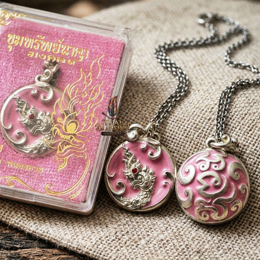 Authentic Thai Sacred Naga Medallion "Khum Sap Naka Mongkhon Wealth Pendant 2021" (Silver Finish & Sweet Pink Enamel) Consecrated at Wat Thai