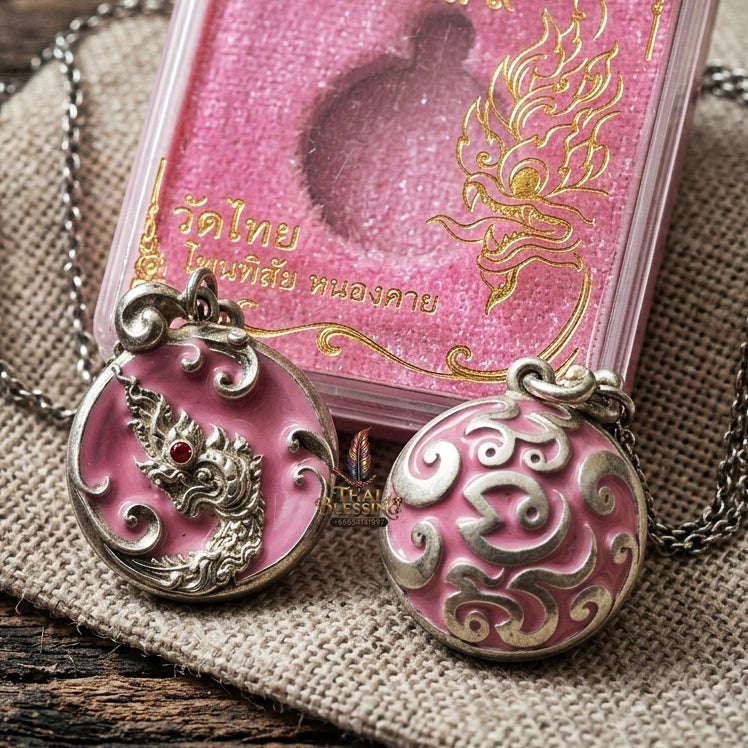 Authentic Thai Sacred Naga Medallion "Khum Sap Naka Mongkhon Wealth Pendant 2021" (Silver Finish & Sweet Pink Enamel) Consecrated at Wat Thai