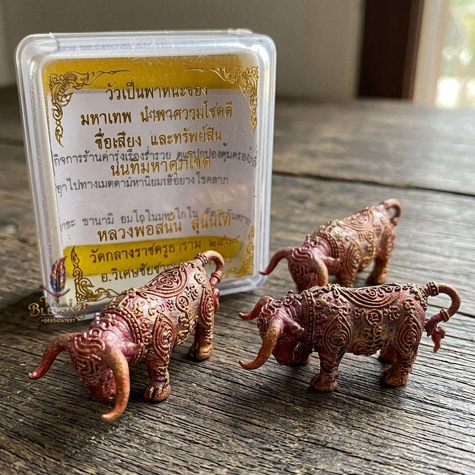 Authentic Thai Sacred Nonthi Maha Suphachok (Wua Thanu Sacred Divine Bull) - Rainbow Flame Copper for Supreme Luck, Fame, Protection & Wealth Attraction