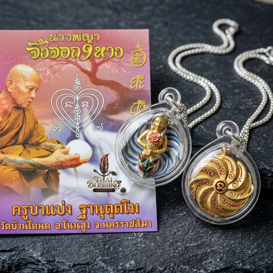 Authentic Thai Sacred Pendant "Nine-Tailed Fox Queen Spirit - Enamel Gold Samrit Edition 2023" by Kruba Baeng, Wat Ban Tanot Thai Blessing Co By RURUECHA