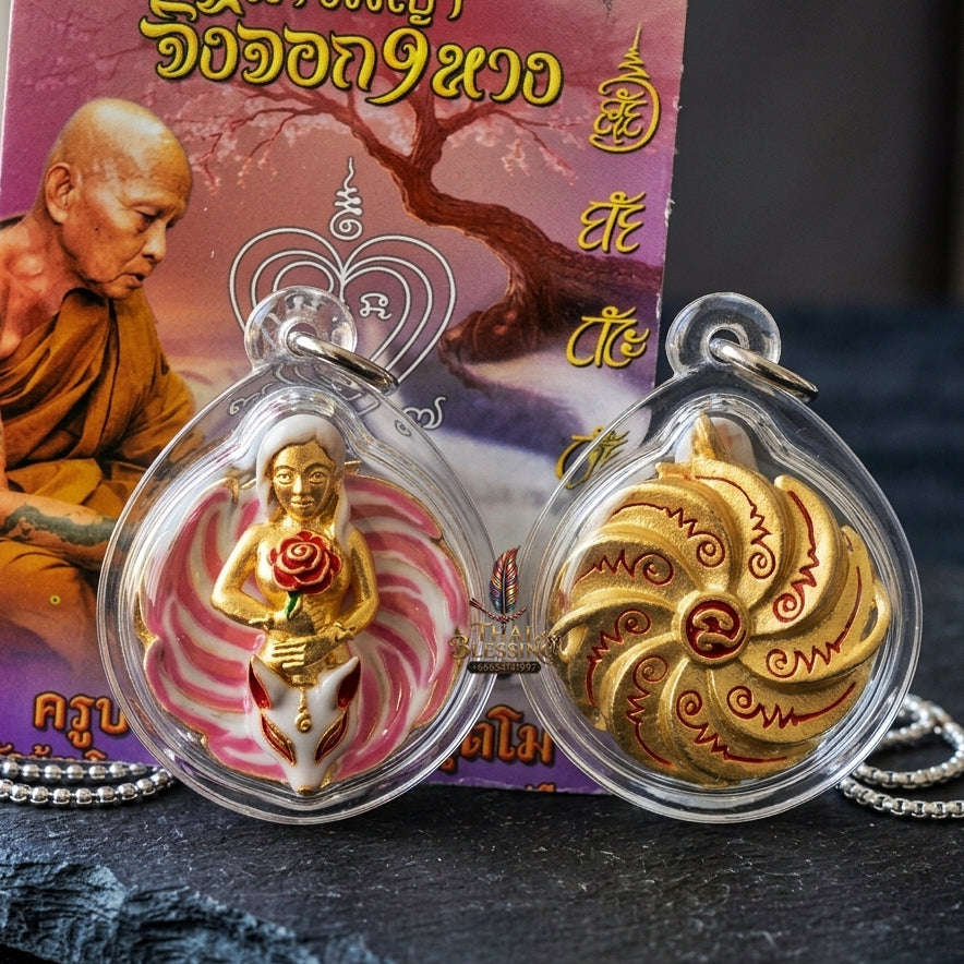 Authentic Thai Sacred Pendant "Nine-Tailed Fox Queen Spirit - Pink Enamel Gold Samrit Edition 2023" by Kruba Baeng, Wat Ban Tanot Thai Blessing Co By RURUECHA