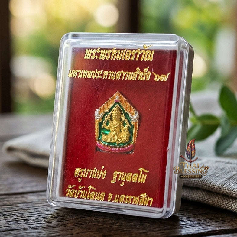 Authentic Thai Sacred Phra Phrom Erawan (4-Faced Brahma Divine Creator Statue) - Small Size Silver Plated with Enamel & Gold Plated Body Edition (Mahathep Pratthan Khwam Samret 67 Model) for Ultimate Success, Prosperity, Health & Wish