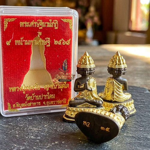 Authentic Thai Sacred Phra Setthi Nawakot (Nine Millionaires Buddha Statue) - Khan Long Hin Bronze with Partial Gold Plated Edition for Wealth Attraction, Business Growth & Eternal Fortune Thai Blessing Co By RURUECHA