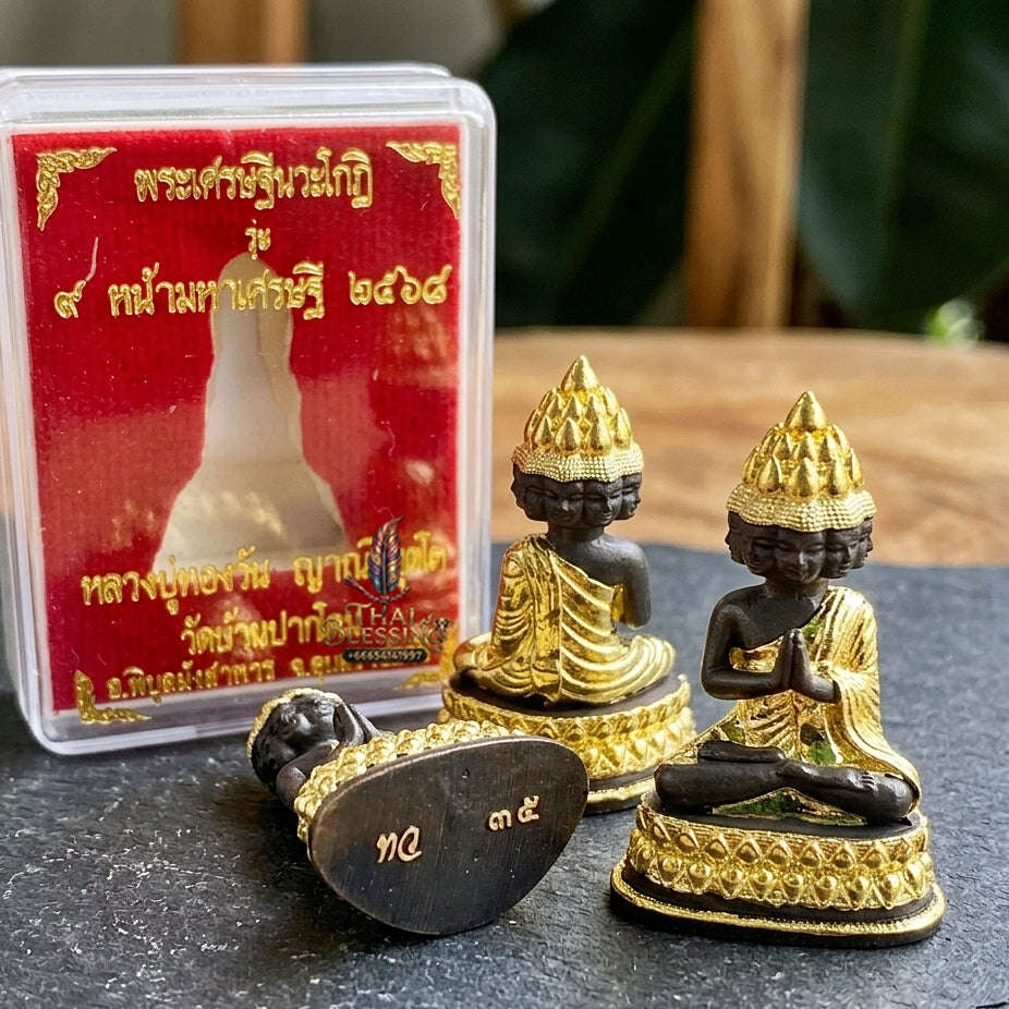Authentic Thai Sacred Phra Setthi Nawakot (Nine Millionaires Buddha Statue) - Khan Long Hin Bronze with Partial Gold Plated Edition for Wealth Attraction, Business Growth & Eternal Fortune Thai Blessing Co By RURUECHA