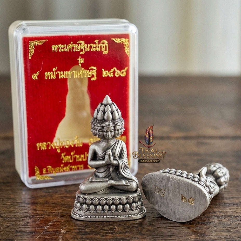 Authentic Thai Sacred Phra Setthi Nawakot (Nine Millionaires Buddha Statue) - Satin Silver Plated Bronze Edition for Wealth Attraction, Business Growth & Eternal Fortune Thai Blessing Co By RURUECHA