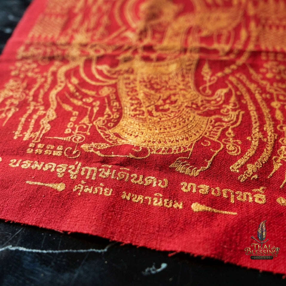 Authentic Thai Sacred Yantra Cloth "Grand Master Lersi Doen Dong - Supreme Protection & Universal Popularity Edition" (A4 Size) by Ruen Phra Phetchalukan Pichai Songkhram Thai Blessing Co By RURUECHA