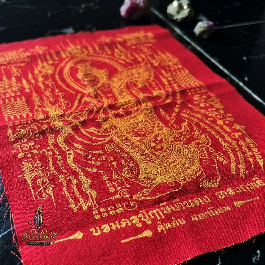 Authentic Thai Sacred Yantra Cloth "Grand Master Lersi Doen Dong - Supreme Protection & Universal Popularity Edition" (A4 Size) by Ruen Phra Phetchalukan Pichai Songkhram Thai Blessing Co By RURUECHA