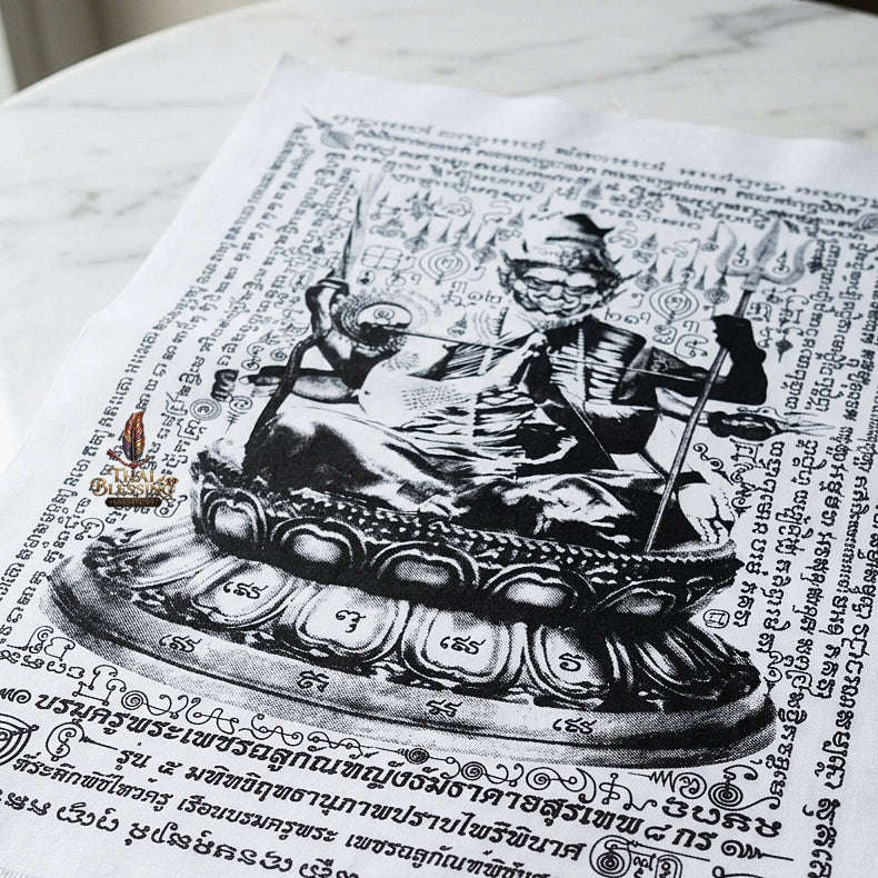 Authentic Thai Sacred Yantra Cloth "Grand Master Lersi Phetchalukan - 8-Armed Asura Deity Avatar" Enemy Vanquishing Edition (A3 Size) by Ruen Phra Phetchalukan Pichai Songkhram Thai Blessing Co By RURUECHA