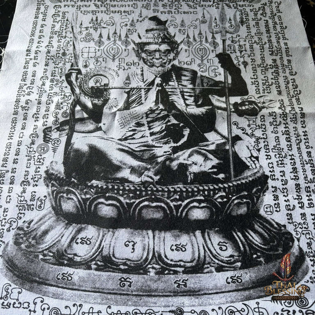 Authentic Thai Sacred Yantra Cloth "Grand Master Lersi Phetchalukan - 8-Armed Asura Deity Avatar" Enemy Vanquishing Edition (A3 Size) by Ruen Phra Phetchalukan Pichai Songkhram Thai Blessing Co By RURUECHA