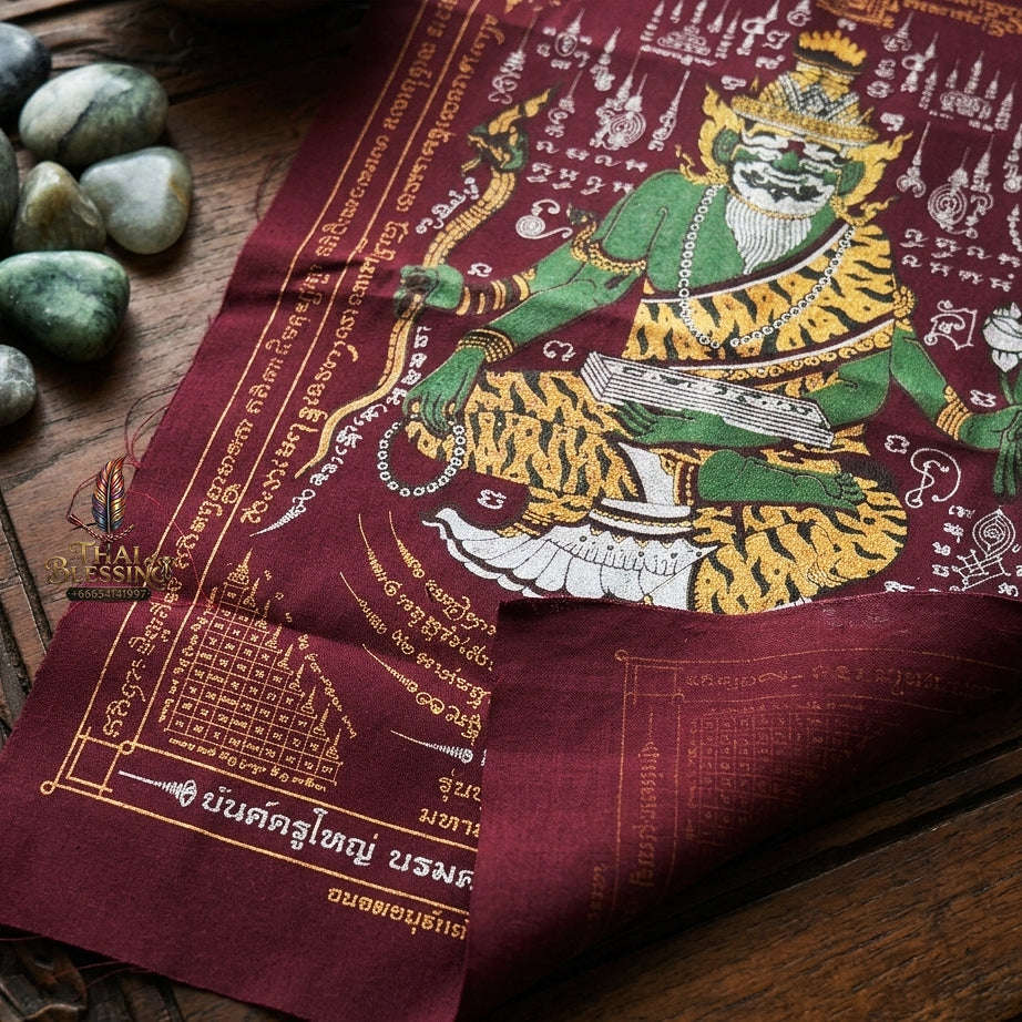 Authentic Thai Sacred Yantra Cloth "Grand Master Lersi Phetchalukan Dhammadhada" Sao 5 Auspicious Edition B.E. 2563 (A3 Size) by Ruen Phra Phetchalukan Pichai Songkhram Thai Blessing Co By RURUECHA