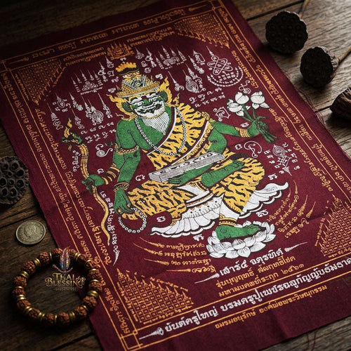 Authentic Thai Sacred Yantra Cloth "Grand Master Lersi Phetchalukan Dhammadhada" Sao 5 Auspicious Edition B.E. 2563 (A3 Size) by Ruen Phra Phetchalukan Pichai Songkhram Thai Blessing Co By RURUECHA
