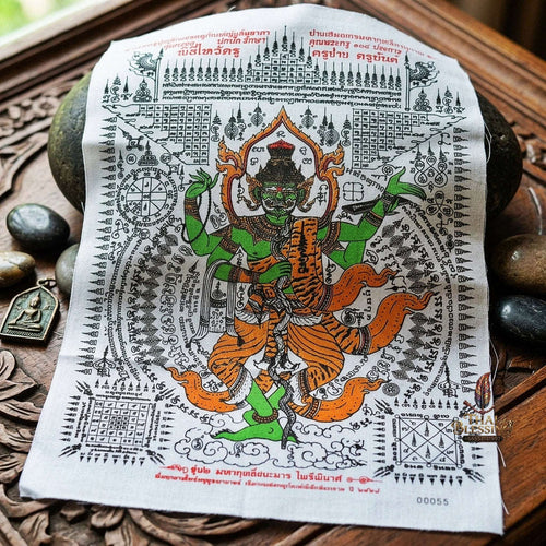Authentic Thai Sacred Yantra Cloth "Grand Master Lersi Phetchalukan" Victorious Over Evil & Enemy Vanquishing Edition (A3 Size) by Ruen Phra Phetchalukan Pichai Songkhram Thai Blessing Co By RURUECHA