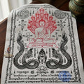 Authentic Thai Sacred Yantra Cloth "Luang Pho Yai - 9 Naga Wealth Treasure Edition 2021" (30 x 40 cm) Thai Blessing Co By RURUECHA
