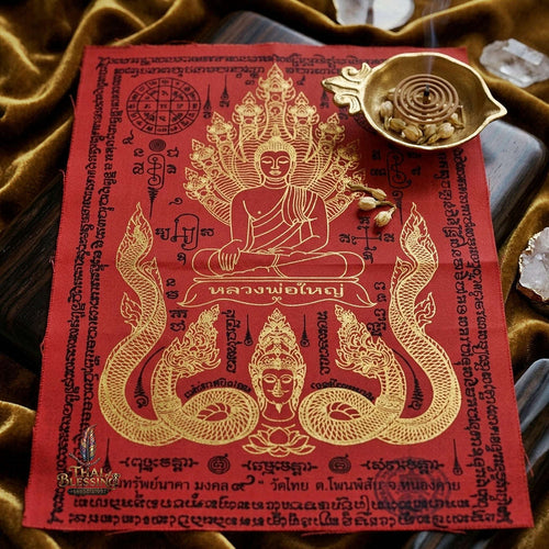 Authentic Thai Sacred Yantra Cloth "Luang Pho Yai - 9 Naga Wealth Treasure Edition 2021" (30 x 40 cm) Thai Blessing Co By RURUECHA