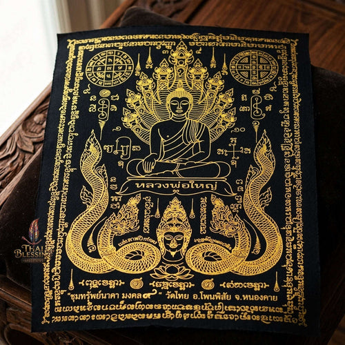Authentic Thai Sacred Yantra Cloth "Luang Pho Yai - 9 Naga Wealth Treasure Edition 2021" (30 x 40 cm) Thai Blessing Co By RURUECHA