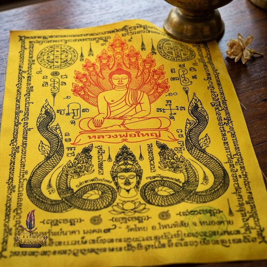 Authentic Thai Sacred Yantra Cloth "Luang Pho Yai - 9 Naga Wealth Treasure Edition 2021" (30 x 40 cm) Thai Blessing Co By RURUECHA