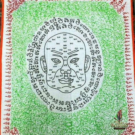 Authentic Thai Sacred Yantra Cloth "Ngo Heng Physiognomy & Wealth Attraction Edition 2014" (11 x 13.5 Inches) Thai Blessing Co By RURUECHA