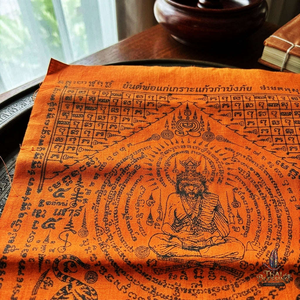 Authentic Thai Sacred Yantra Cloth "Pho Kae Tiger-Faced Lersi Samingprai - 5 Tigers Glass Armor Edition" (A3 Size) by Ruen Phra Phetchalukan Pichai Songkhram Thai Blessing Co By RURUECHA