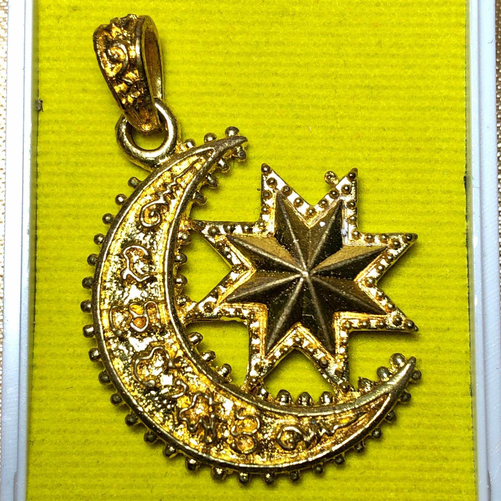 Star beside the Moon Amulet – Authentic Thai Amulet Pendant for Supreme Spiritual Power & Fortune Default Title