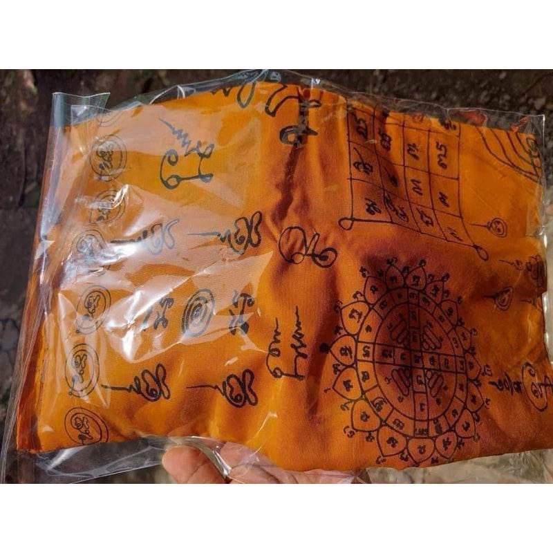 Authentic Thai Charm Cloth for Spiritual Healing and Protection